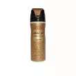 Lattafa Perfumes Fakhar Extrait 200ml