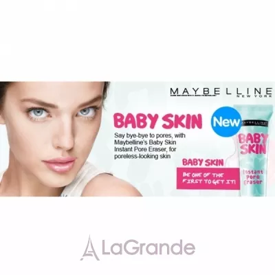 Maybelline Baby Skin Instant Pore Eraser    