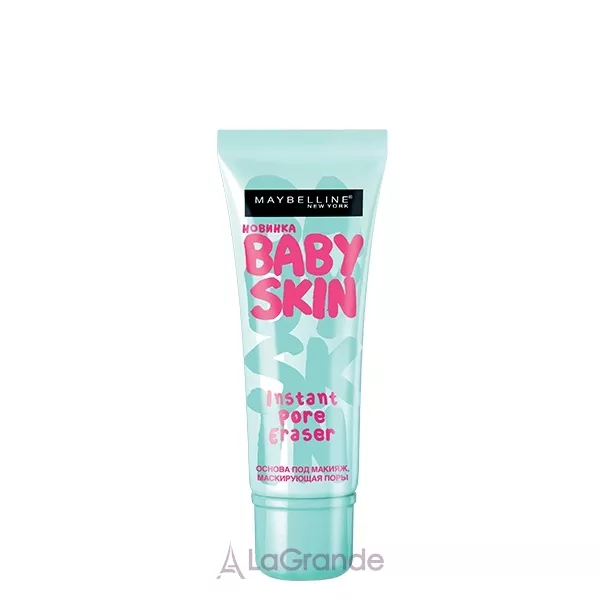 Maybelline Baby Skin Instant Pore Eraser ��������� ������ �� �����