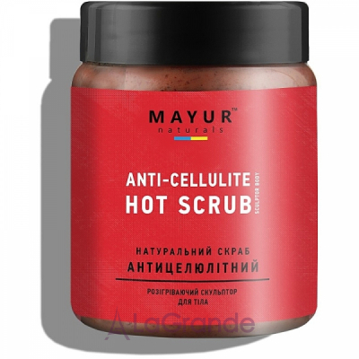 Mayur Anti-Cellulite Hot Scrub ����������� ��������������� ����� ��� ����