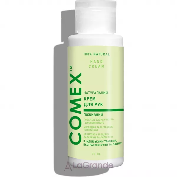 Comex 100% Natural Hand Cream ����������� ����������� ���� ��� ��� � ���������� ���� � �����