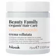 ������ Nook Beauty Family Organic Hair Care Conditioner 250ml