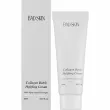 Bad Skin Collagen Bomb Hylifting Cream ���� ��� �������� � ���������� ���� ����