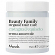�ֲ��� Nook Beauty Family Organic Hair Care Conditioner 75ml