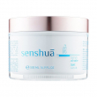 �ֲ��� KayPro Senshua Salt Body Scrub 500ml