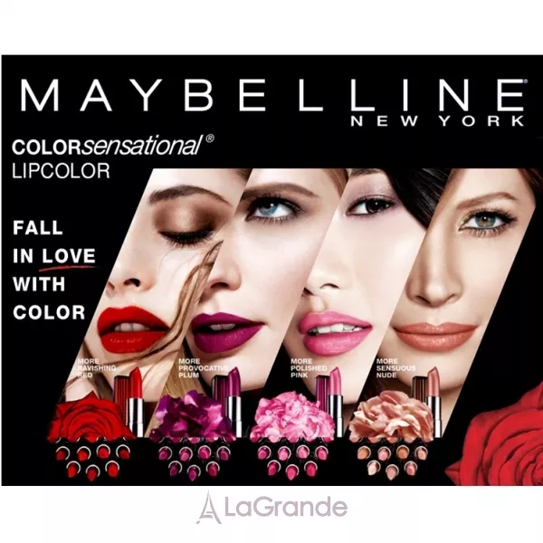 Maybelline Color Sensational ������ ��� ���