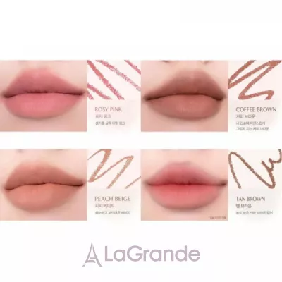 Clio Velvet Lip Pencil Set 13 Muted Mauve ����� ���������� ��� ���