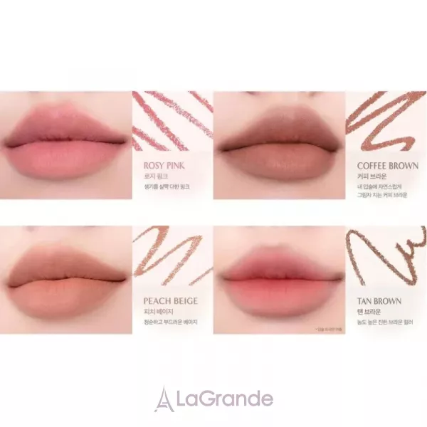 Clio Velvet Lip Pencil Set 13 Muted Mauve ����� ���������� ��� ���