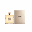Chanel Gabrielle 35ml