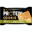 GoOn Nutrition Protein Cookie Pistachio White Chocolate 50g
