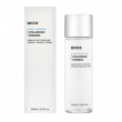 Rovectin Aqua Hydration Hyaluronic Essence 100ml
