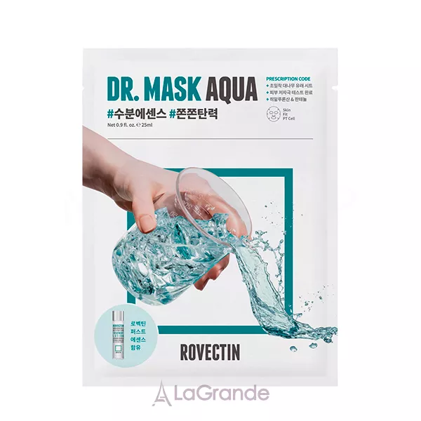 Rovectin Dr. Mask Aqua ���������� ����������� ����� ��� ����