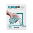 Rovectin Dr. Mask Aqua 25ml
