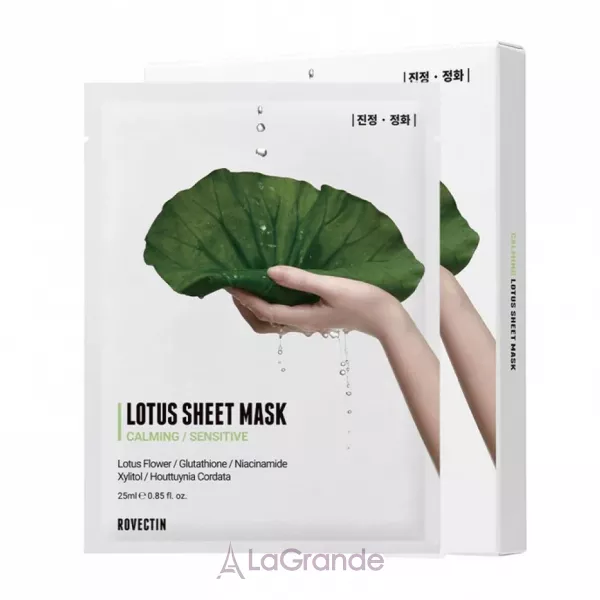 Rovectin Calming Lotus Sheet Mask ������������� �������� ����� ��� ���� � ���������� ������ ������