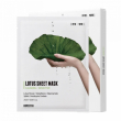 Rovectin Calming Lotus Sheet Mask 25ml
