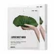 Rovectin Calming Lotus Sheet Mask 25ml