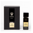 Gritti Aqua Incanta 2ml