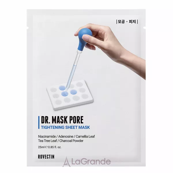 Rovectin Dr. Mask Pore Tightening Sheet Mask �������� ����� ��� ������� ���