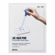 Rovectin Dr. Mask Pore Tightening Sheet Mask �������� ����� ��� ������� ���