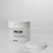 Rovectin Pore Care No-Sebum Pad �����-���� ��� �������� ���