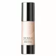 Kanebo Sensai Cellular Performance Brightening Make-Up Base ������ ��� ������