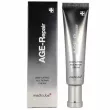 Medicube Deep Lifting Age Repair Cream ���� ��� ��������� �������� � ����������