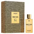 Marc-Antoine Barrois B87.135 Extrait �������
