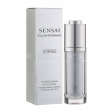 Kanebo Sensai Cellular Performance Hydrachange Eye Essence 15ml