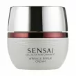 Kanebo Sensai Cellular Performance Wrinkle Repair Cream ���� ��� ������� ����� �������