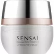 Kanebo Sensai Cellular Performance Lifting Eye Cream ����-������ ��� ���� ������� ����