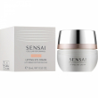 Kanebo Sensai Cellular Performance Lifting Eye Cream 15ml