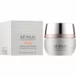 Kanebo Sensai Cellular Performance Lifting Eye Cream ����-������ ��� ���� ������� ����