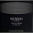 Kanebo Sensai Ultimate The Eye Cream ���� ��� ������� ������ ����