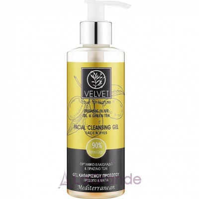 �ֲ��� Velvet Love for Nature Organic Olive & Green Tea Face Gel ������������ ���� ��� ������� �� ����