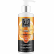 ������ Velvet Love for Nature Organic Orange & Amaranth Cleansing Milk Face & Eyes 200ml
