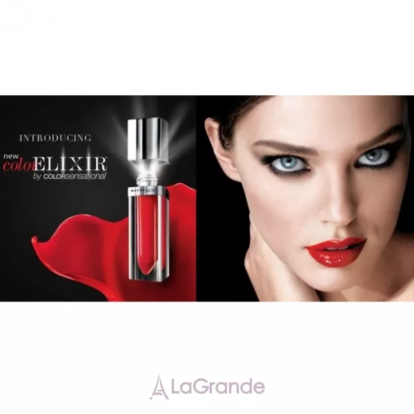 Maybelline Color Sensational Color Elixir ������ ������ ��� ���
