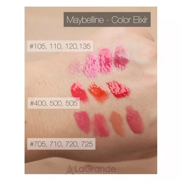 Maybelline Color Sensational Color Elixir ������ ������ ��� ���
