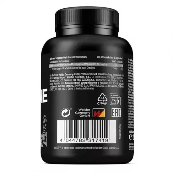 Weider Pure Creatine Capsules ����������� ������� 