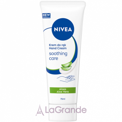 Nivea Soothing Care Hand Cream ���� ��� ��� 