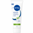 Nivea Soothing Care Hand Cream 75ml
