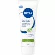 Nivea Soothing Care Hand Cream ���� ��� ��� 