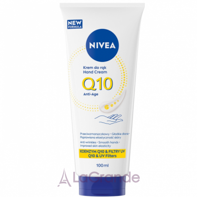 Nivea Q10 Anti-Age Hand Cream ���������� ���� ��� ��� � Q10 �� �� ���������