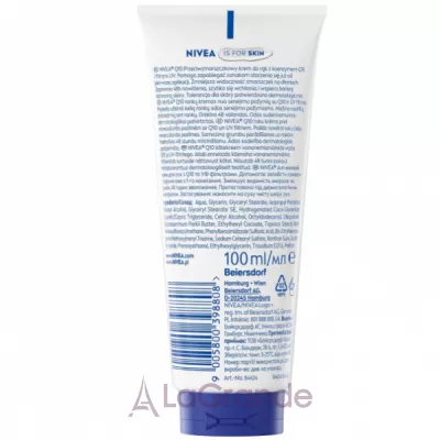 Nivea Q10 Anti-Age Hand Cream ���������� ���� ��� ��� � Q10 �� �� ���������