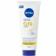 Nivea Q10 Anti-Age Hand Cream ���������� ���� ��� ��� � Q10 �� �� ���������
