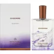 Molinard Gingembre ��������������� ����