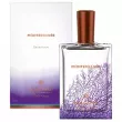 Molinard Mediterranee ����������� ����