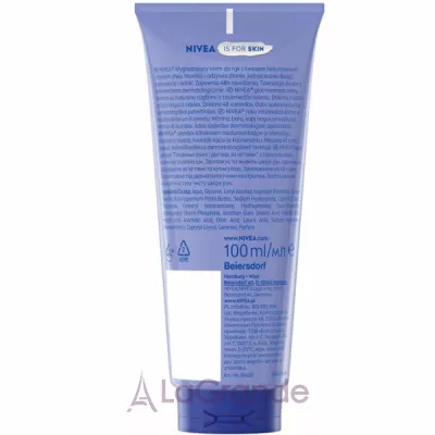 Nivea Smooth Hands & Nail Care Hand Cream ���� ��� ��� 