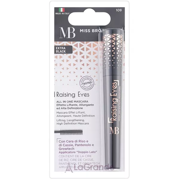 MB Milano Raising Eyes All in One Mascara ��� ��� ��