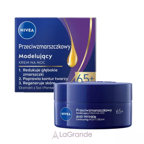 Nivea Anti-Wrinkle Contouring Night Care 65+ ͳ���� ���� ����� ������� + ��������� 65+
