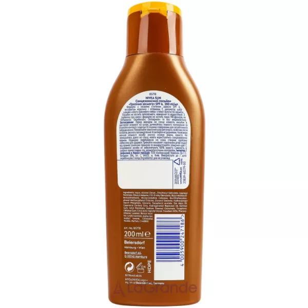 Nivea Sun Tropical Bronze ������������� ������� 
